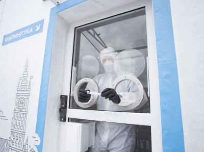 fot. Sylwia Mierzewska UCK